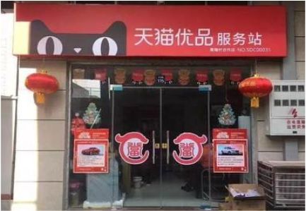 广水市门头就是吸引顾客进店的第一把钩子