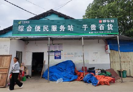 广水市连锁店招牌制作的注意事项。