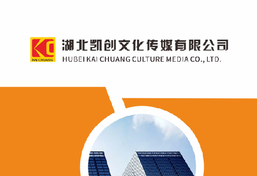 广水市如何做网站推广？