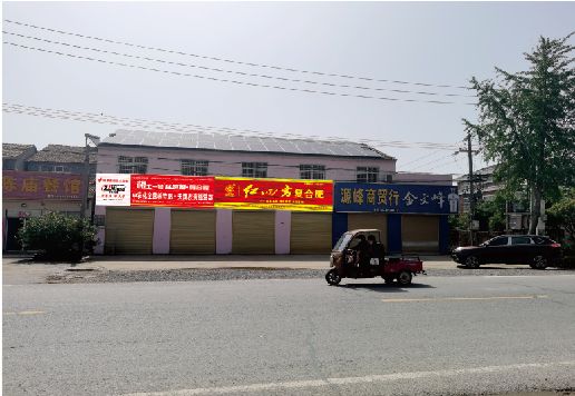 广水市广告牌制作要注意什么才能避免被整改？