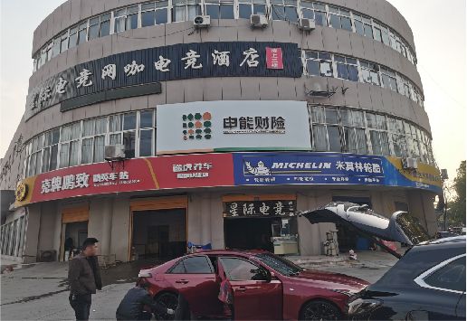 广水市铝塑板门头