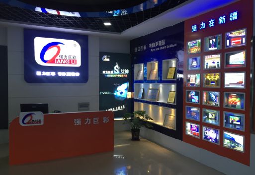 广水市整体显示屏店招的作用。