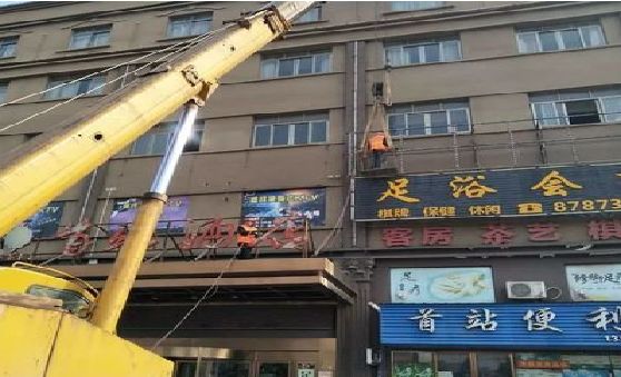 广水市安装较高的门店招牌有什么好的方法？