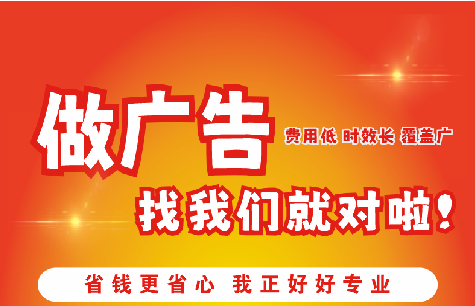 广水市广告招牌能对店铺产生什么影响？