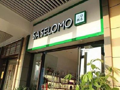 广水市如何选择门店招牌的颜色？