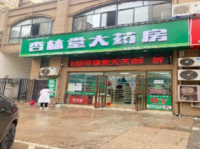 广水市铝塑板门头招牌的特点。