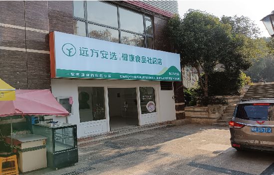 广水市广告招牌特点详解。