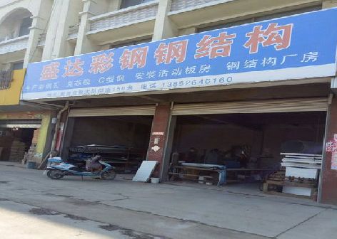 广水市喷绘招牌制作中，需注意的问题？