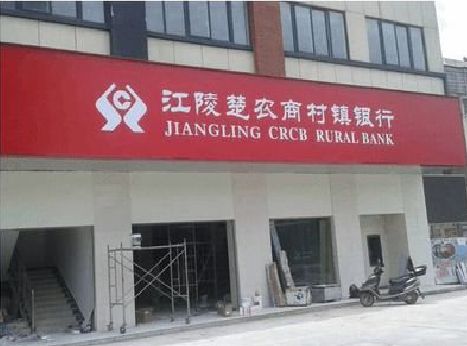 广水市广告招牌制作的文化体系是什么？