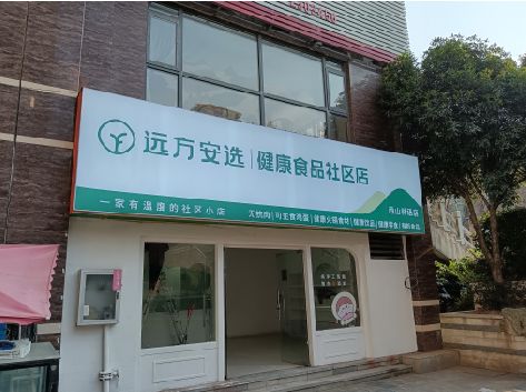 广水市软膜灯箱的价格设定与哪些因素有关？