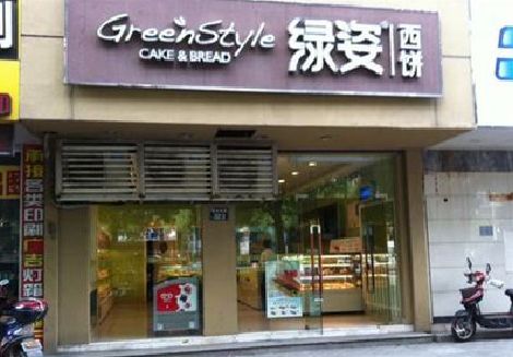 广水市门头招牌设计小技巧。