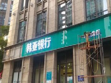 广水市广告招牌制作工艺有多少？