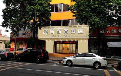 广水市广告招牌怎么制作利润高些？